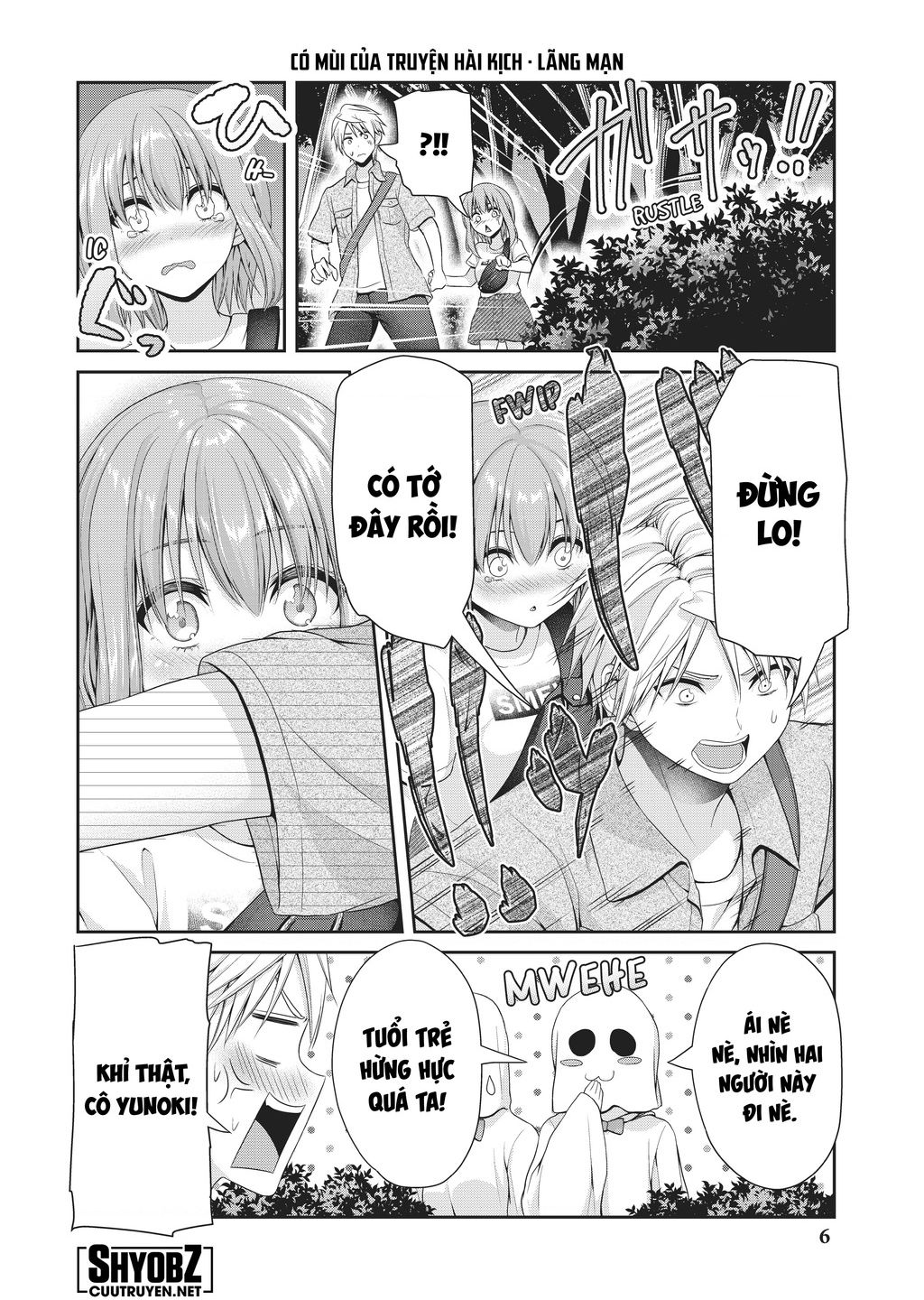 Thứ Mà Đôi Ta Mong Muốn Chap 107 - Next Chap 108