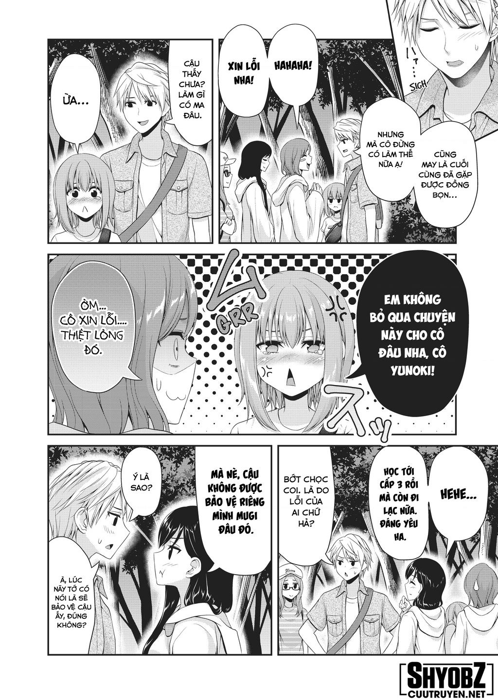 Thứ Mà Đôi Ta Mong Muốn Chap 107 - Next Chap 108