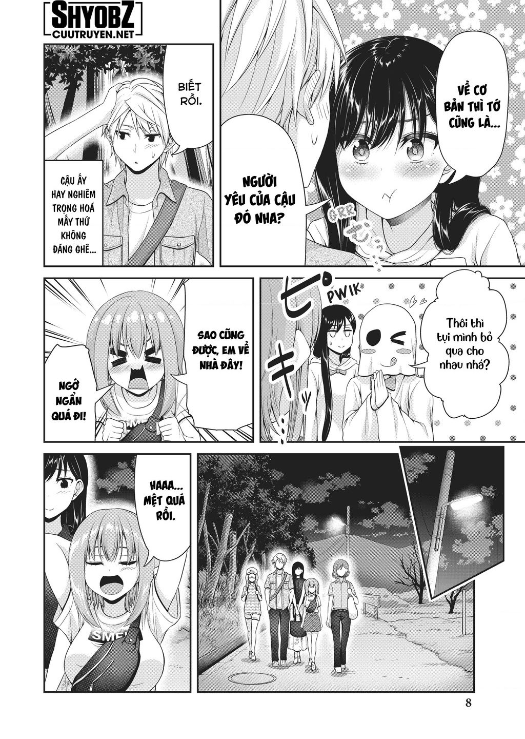 Thứ Mà Đôi Ta Mong Muốn Chap 107 - Next Chap 108