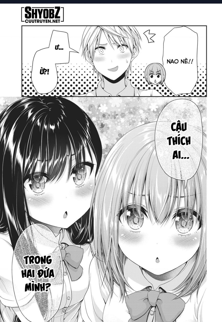 Thứ Mà Đôi Ta Mong Muốn Chap 108 - Next Chap 109