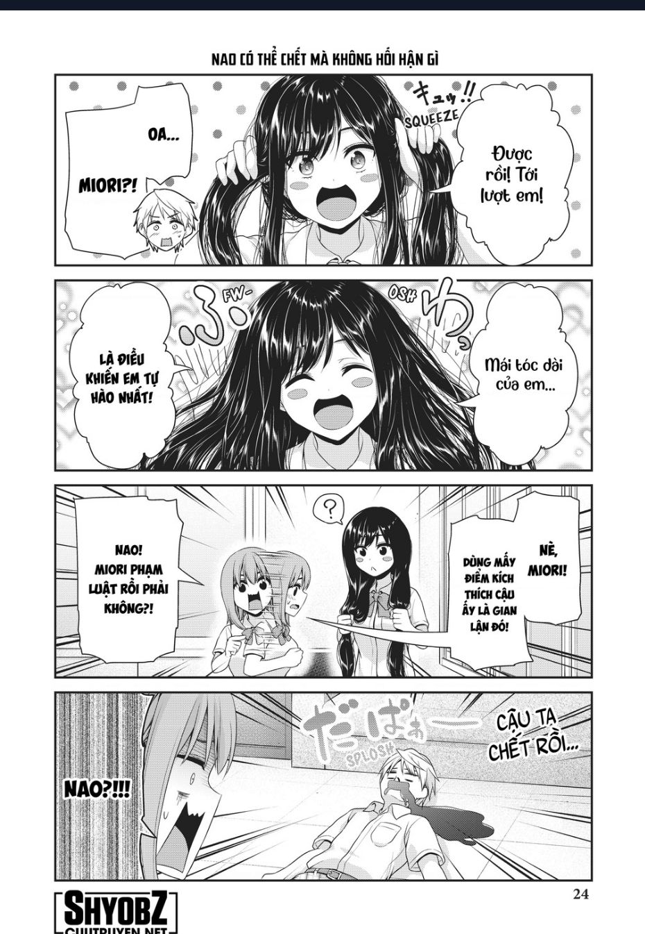 Thứ Mà Đôi Ta Mong Muốn Chap 109 - Next Chap 110