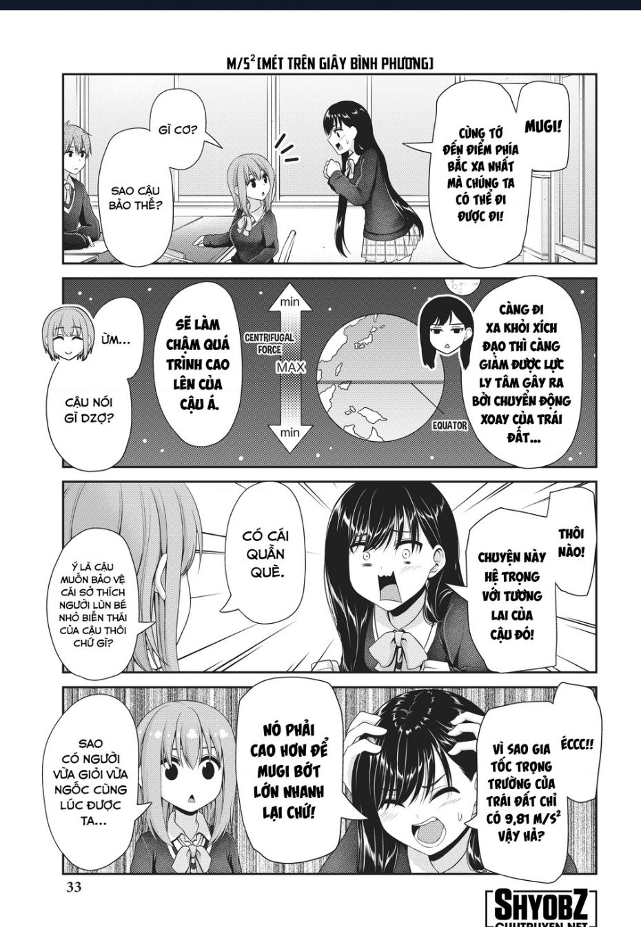 Thứ Mà Đôi Ta Mong Muốn Chap 110 - Next Chap 111