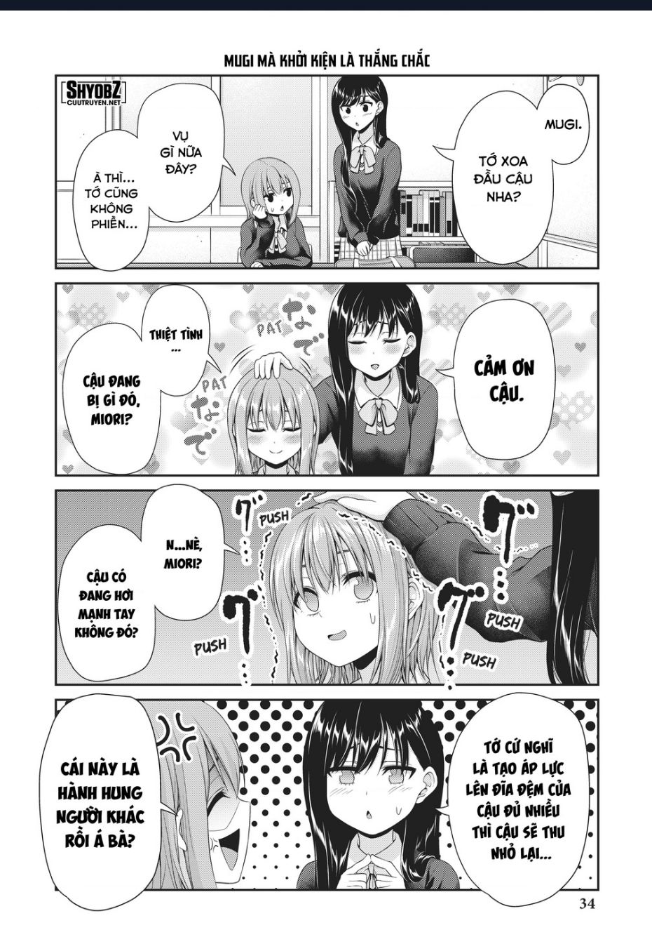 Thứ Mà Đôi Ta Mong Muốn Chap 110 - Next Chap 111