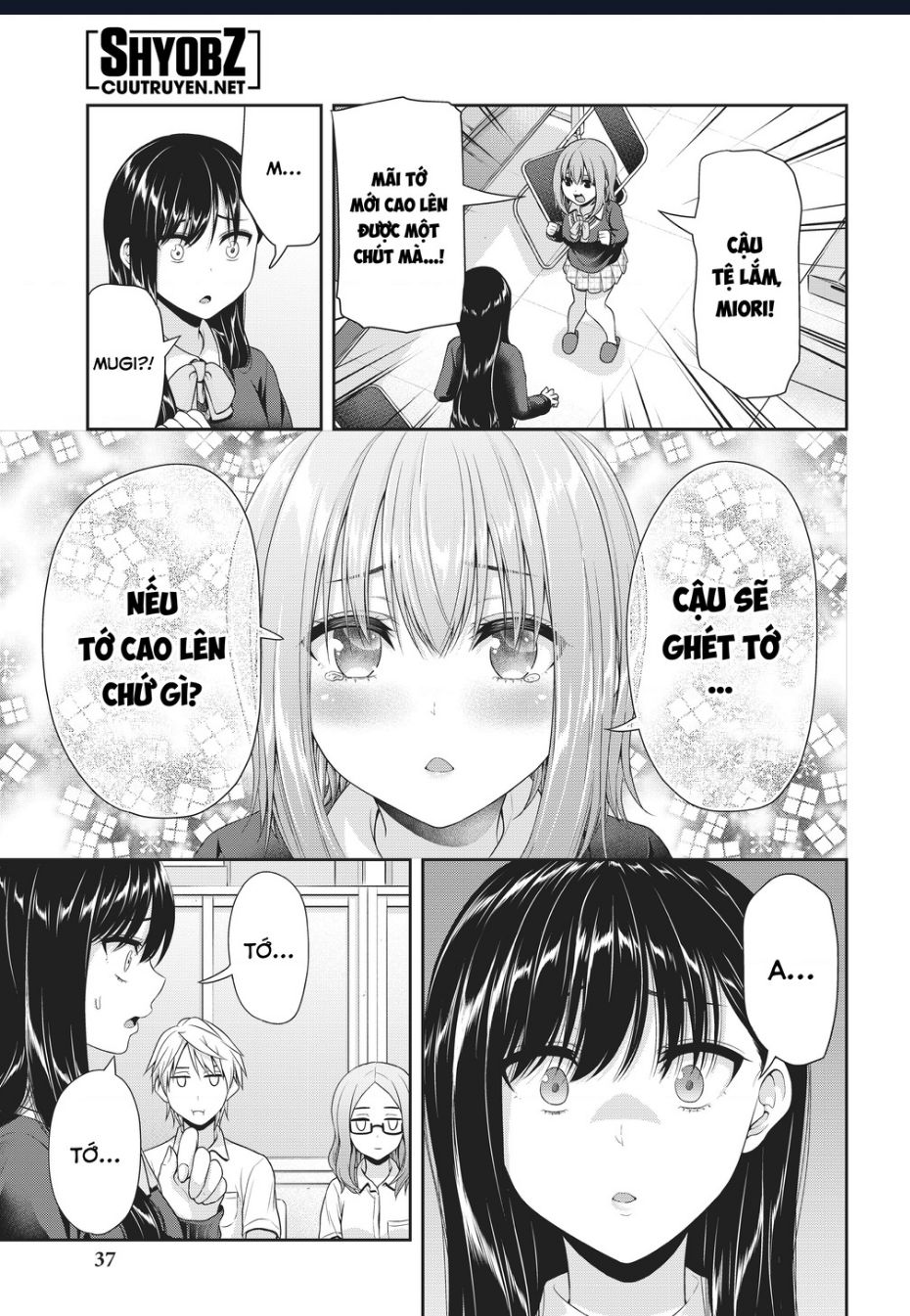 Thứ Mà Đôi Ta Mong Muốn Chap 110 - Next Chap 111