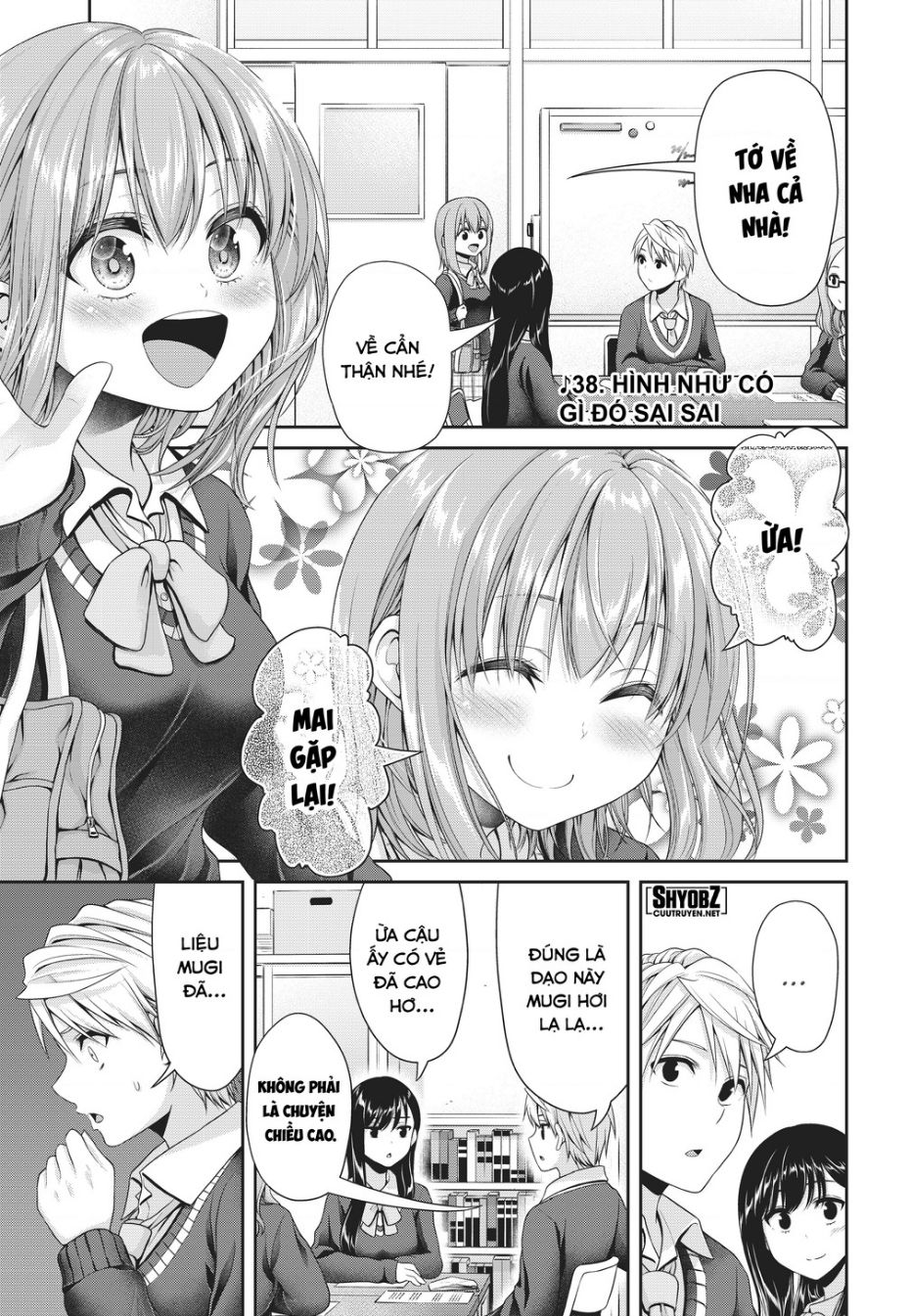Thứ Mà Đôi Ta Mong Muốn Chap 111 - Next Chap 112