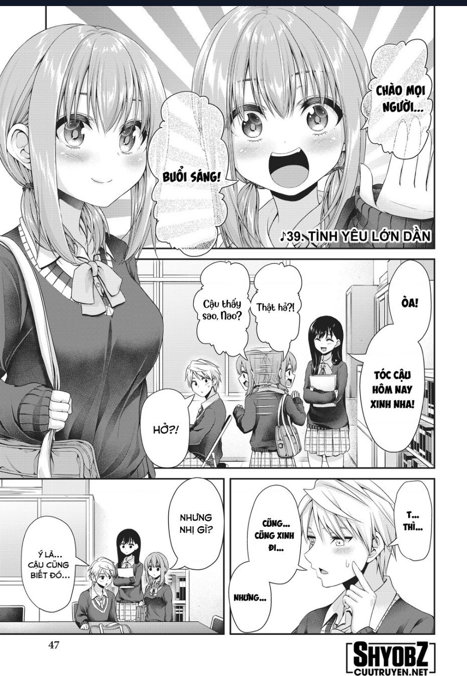 Thứ Mà Đôi Ta Mong Muốn Chap 112 - Next Chap 113