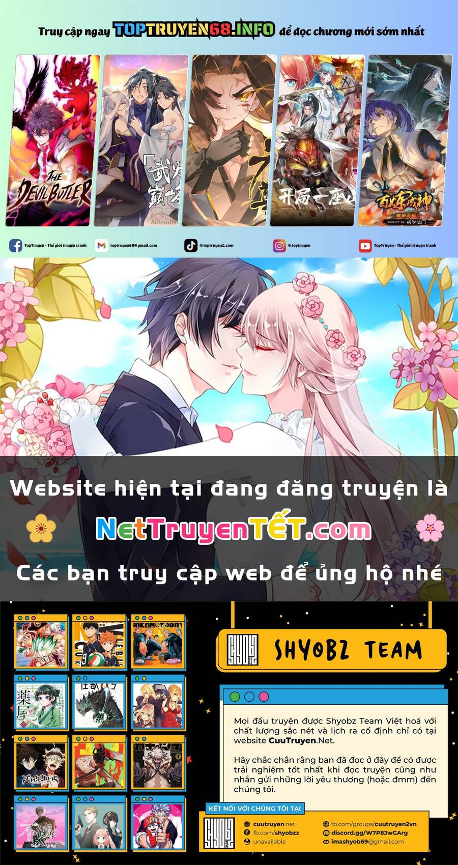 Thứ Mà Đôi Ta Mong Muốn Chap 119 - Next Chap 120