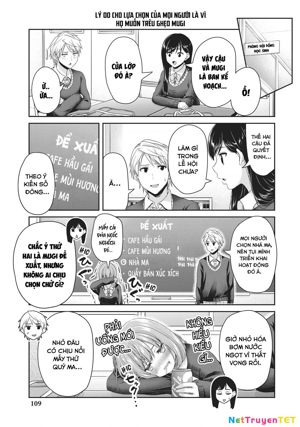 Thứ Mà Đôi Ta Mong Muốn Chap 119 - Next Chap 120