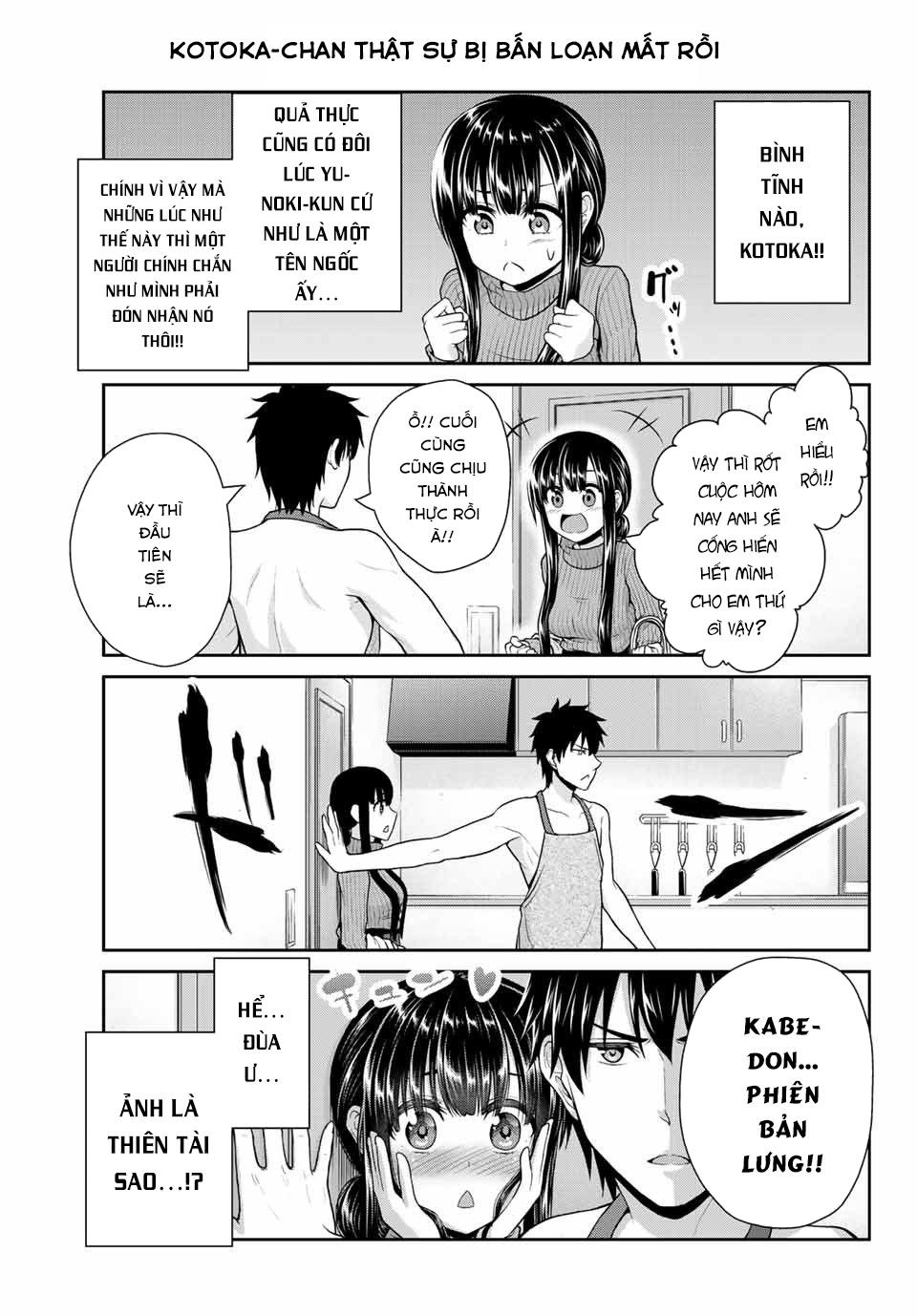 Thứ Mà Đôi Ta Mong Muốn Chap 12 - Next Chap 13