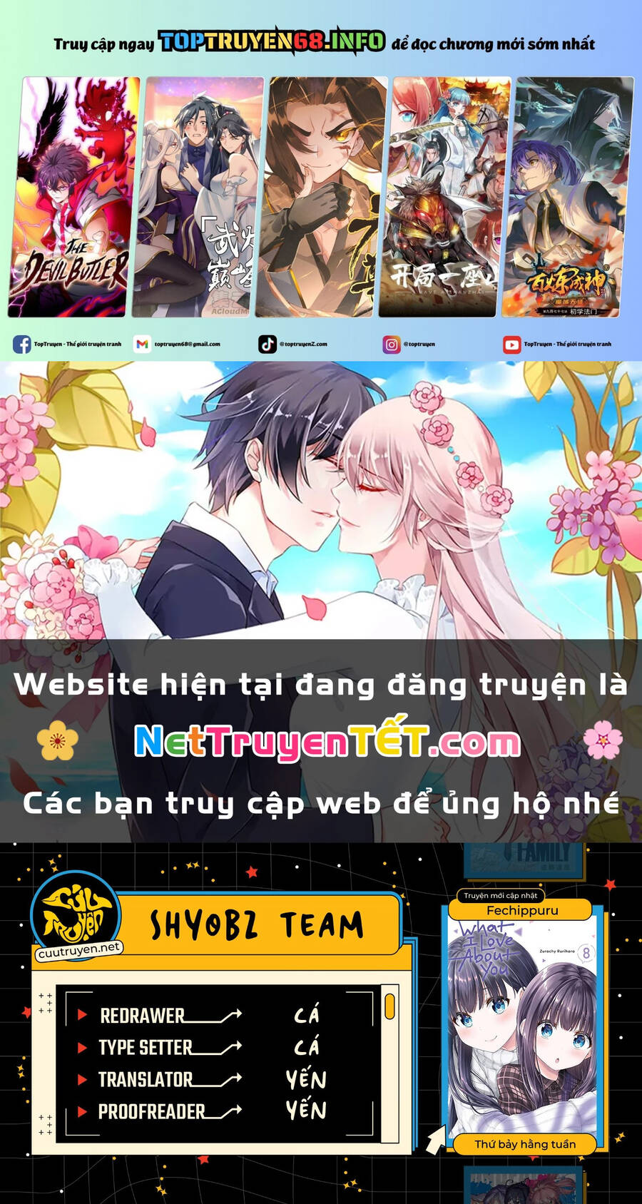 Thứ Mà Đôi Ta Mong Muốn Chap 120 - Next Chap 121