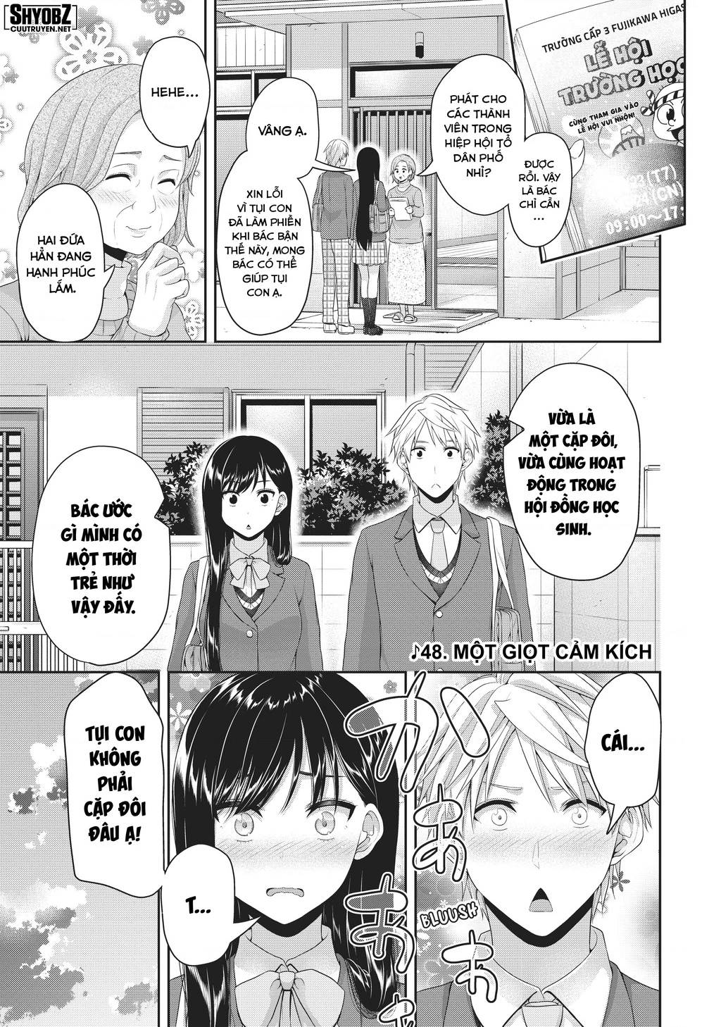 Thứ Mà Đôi Ta Mong Muốn Chap 121 - Next Chap 122