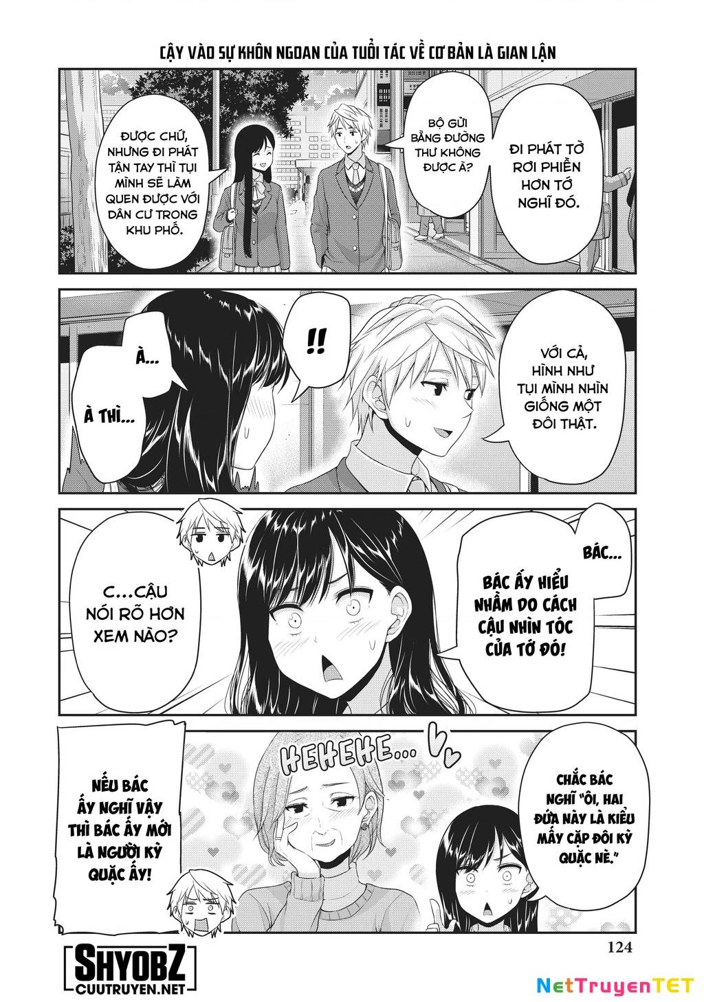 Thứ Mà Đôi Ta Mong Muốn Chap 121 - Next Chap 122