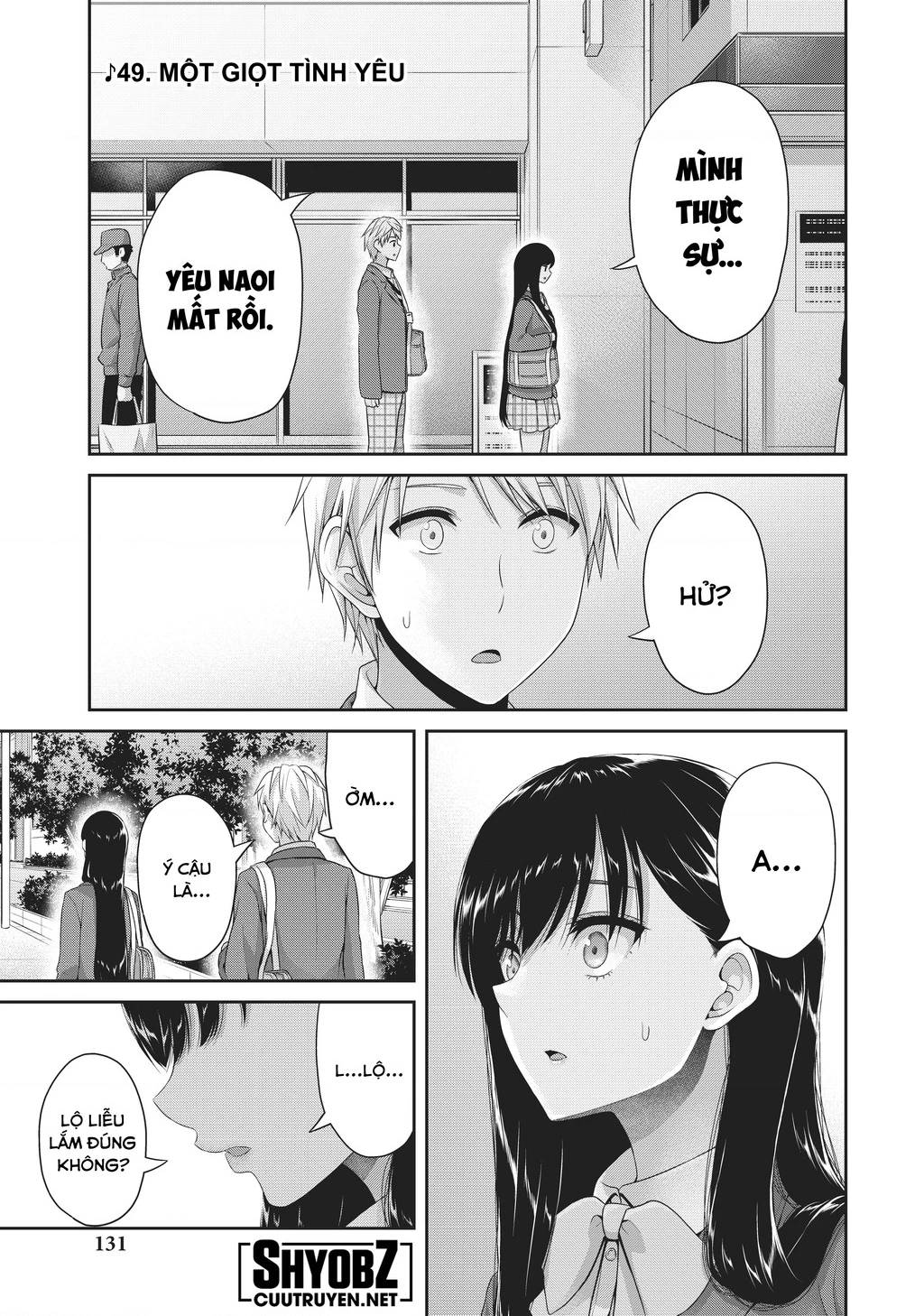 Thứ Mà Đôi Ta Mong Muốn Chap 122 - Next Chap 123