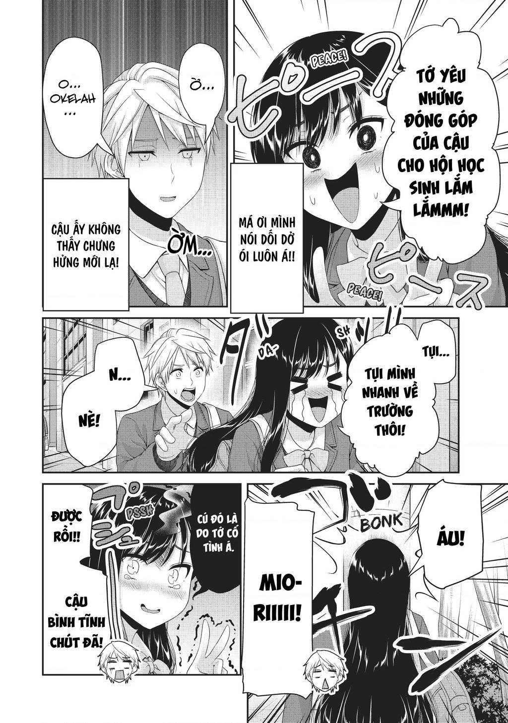 Thứ Mà Đôi Ta Mong Muốn Chap 122 - Next Chap 123