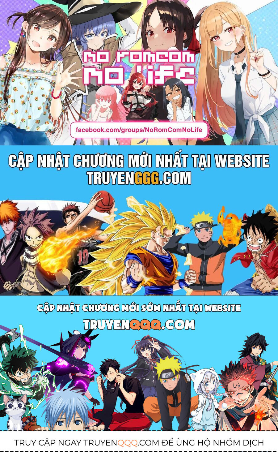 Thứ Mà Đôi Ta Mong Muốn Chap 125 - Next Chap 126