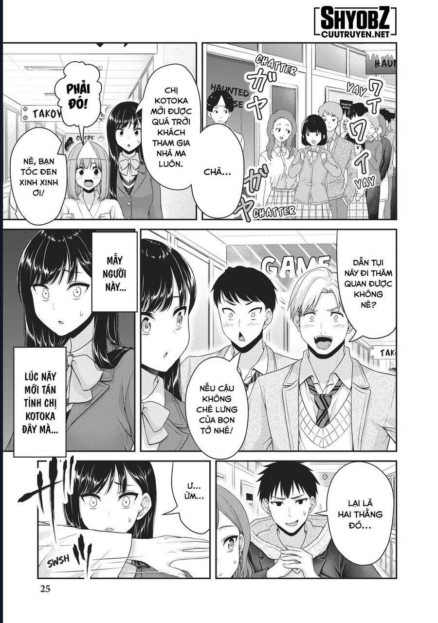 Thứ Mà Đôi Ta Mong Muốn Chap 127 - Next Chap 128