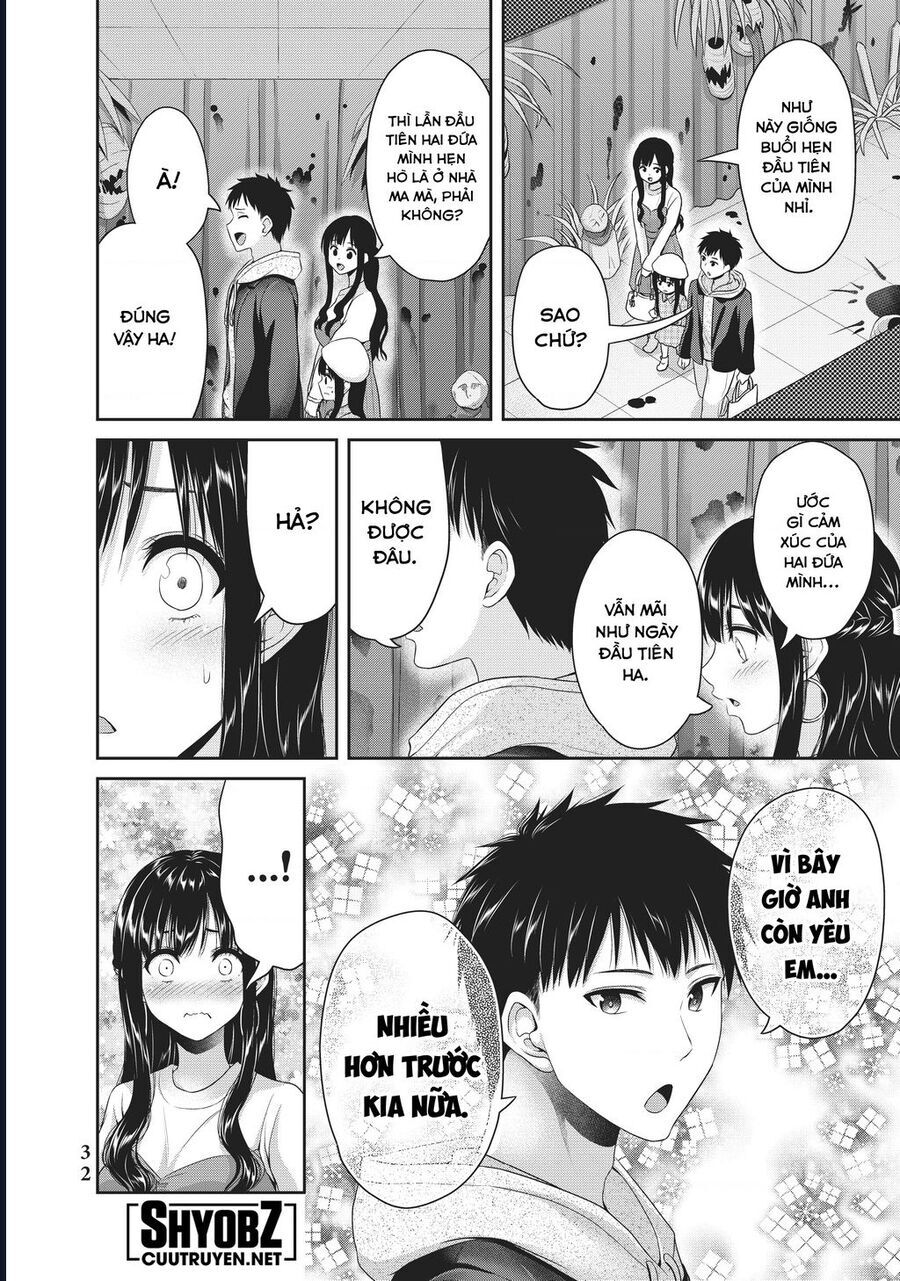 Thứ Mà Đôi Ta Mong Muốn Chap 128 - Next Chap 129