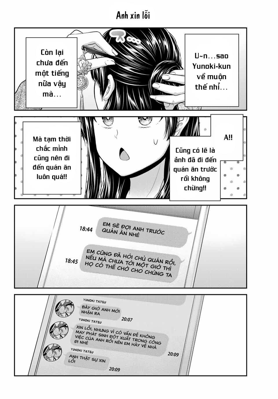 Thứ Mà Đôi Ta Mong Muốn Chap 14 - Next Chap 15