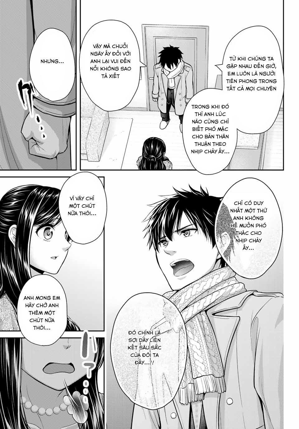 Thứ Mà Đôi Ta Mong Muốn Chap 15 - Next Chap 16