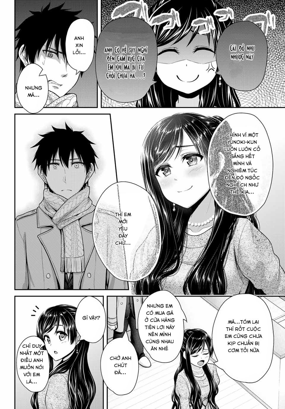 Thứ Mà Đôi Ta Mong Muốn Chap 15 - Next Chap 16