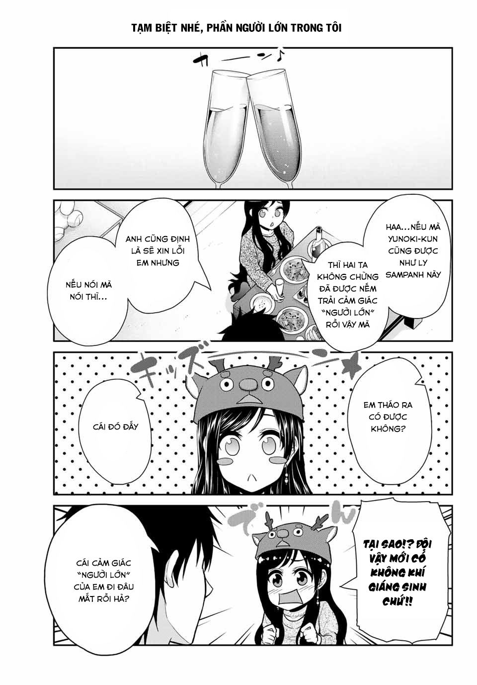 Thứ Mà Đôi Ta Mong Muốn Chap 15 - Next Chap 16