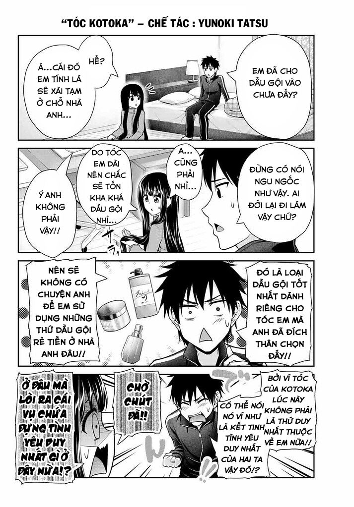 Thứ Mà Đôi Ta Mong Muốn Chap 17 - Next Chap 18