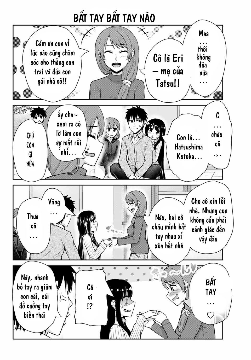 Thứ Mà Đôi Ta Mong Muốn Chap 18 - Next Chap 19