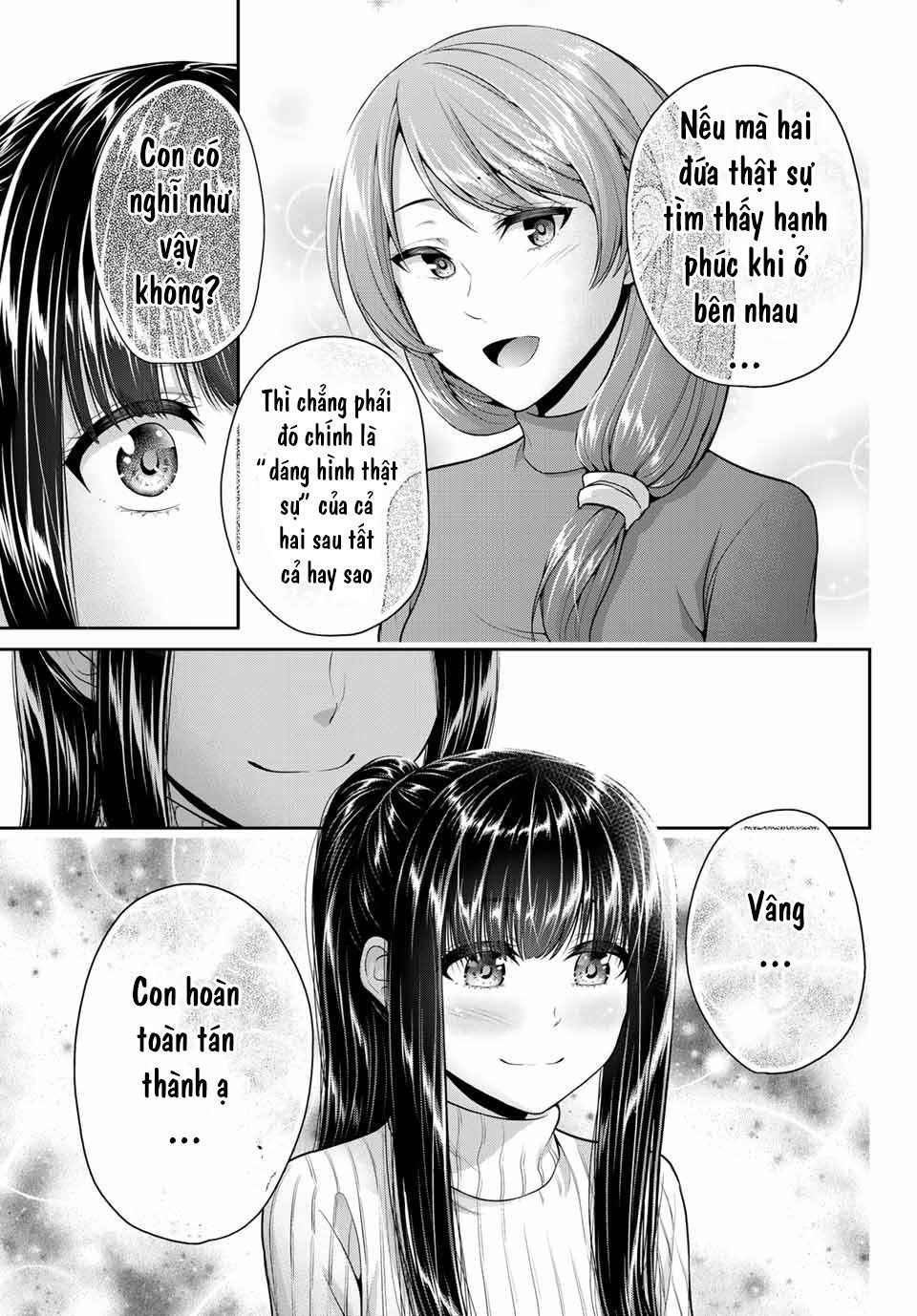 Thứ Mà Đôi Ta Mong Muốn Chap 18 - Next Chap 19