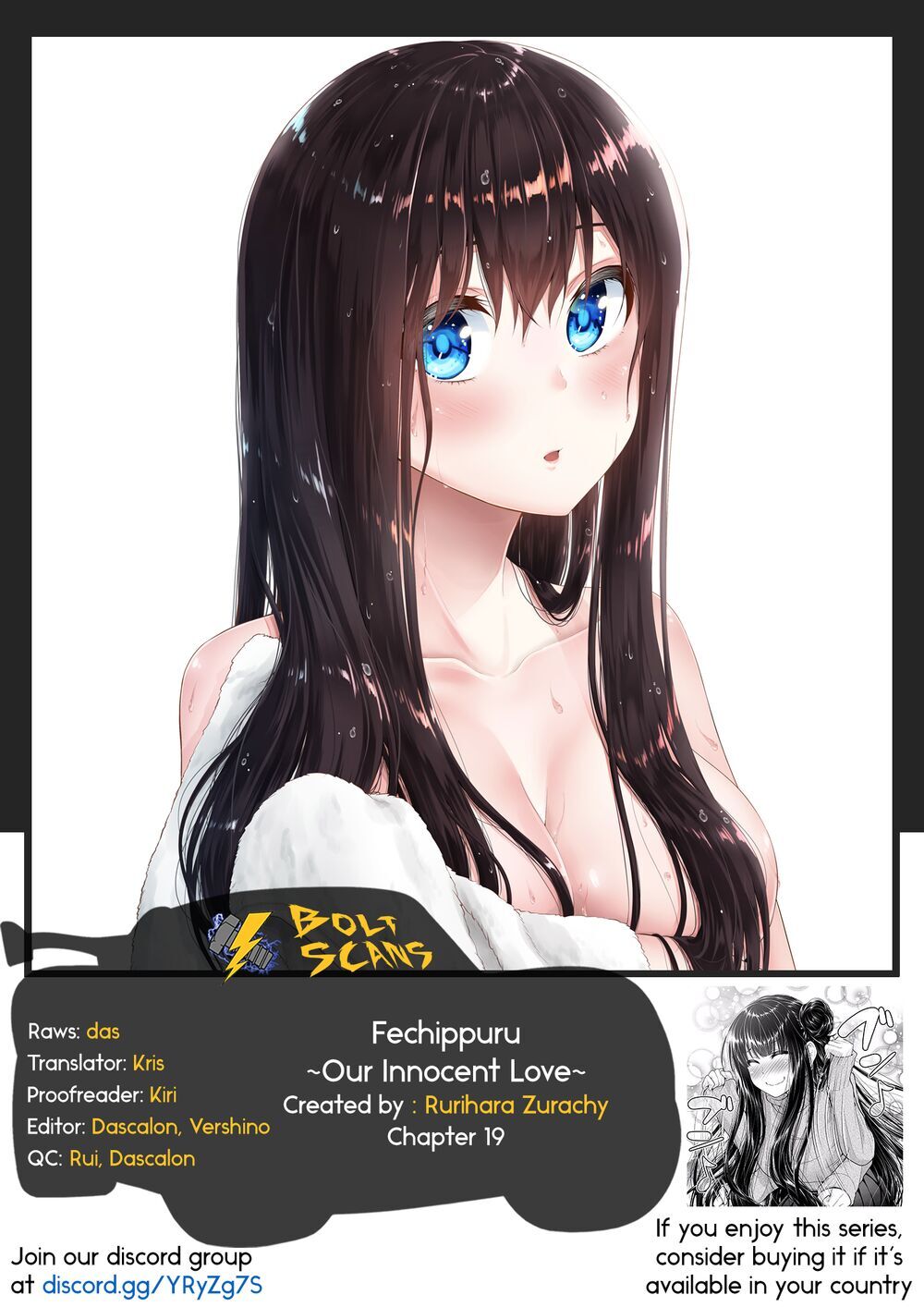 Thứ Mà Đôi Ta Mong Muốn Chap 19 - Next Chap 20