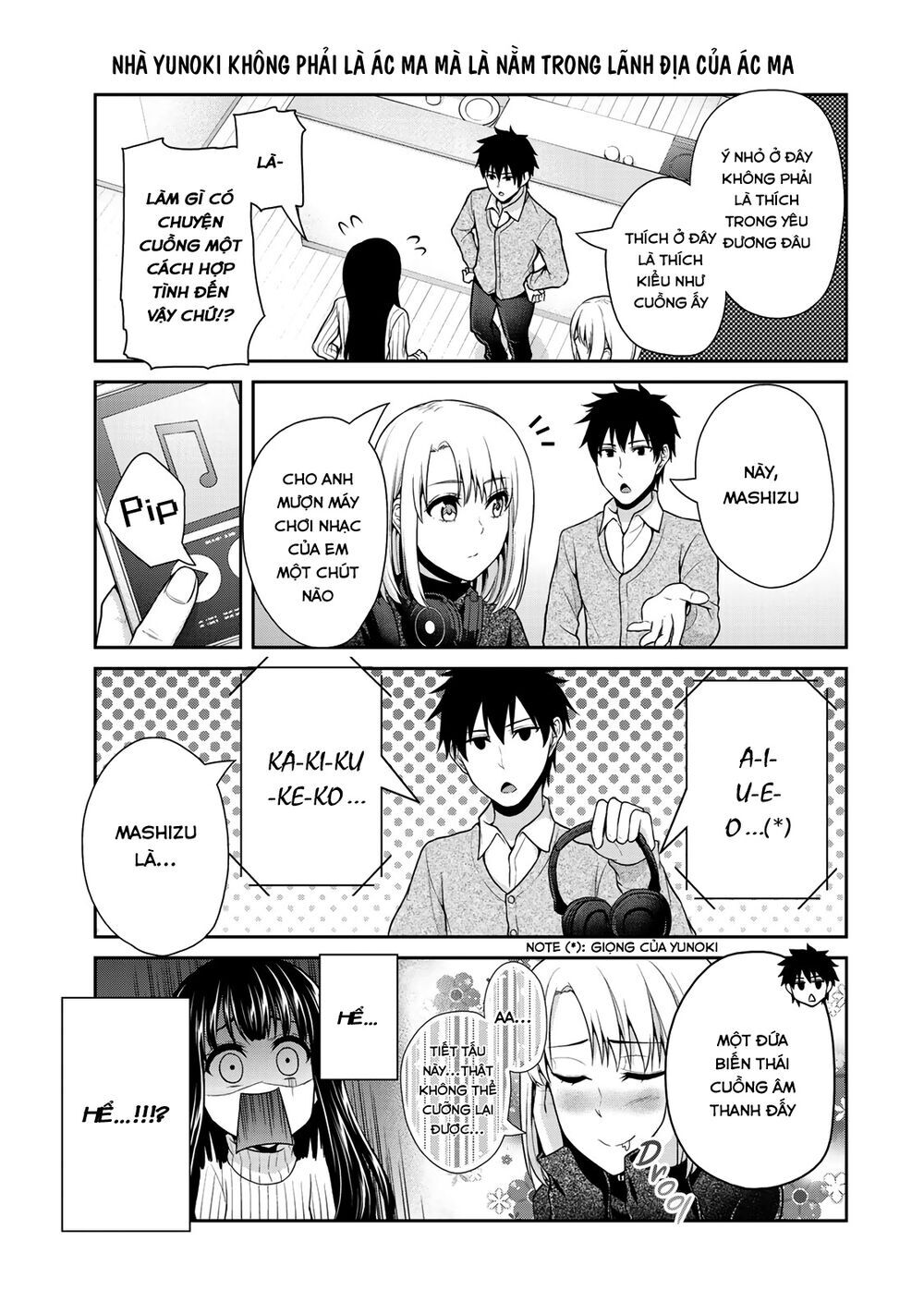 Thứ Mà Đôi Ta Mong Muốn Chap 19 - Next Chap 20