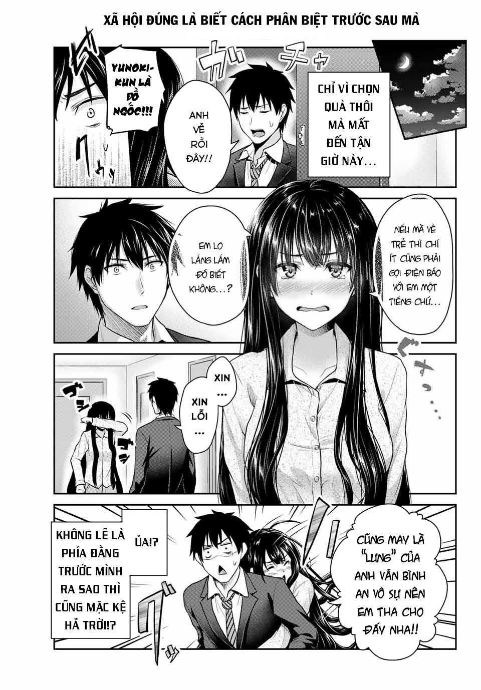 Thứ Mà Đôi Ta Mong Muốn Chap 2 - Next Chap 3