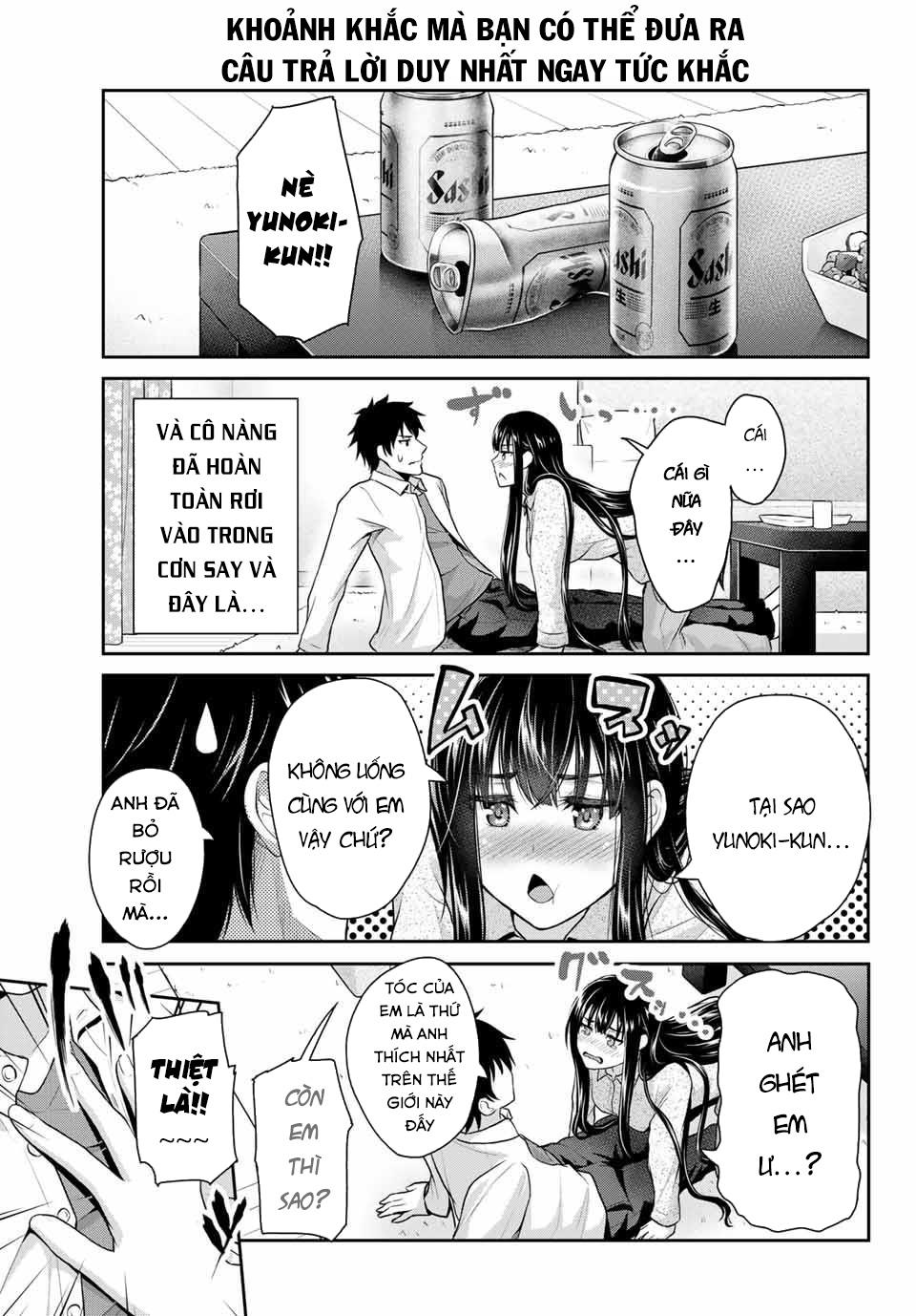 Thứ Mà Đôi Ta Mong Muốn Chap 2 - Next Chap 3