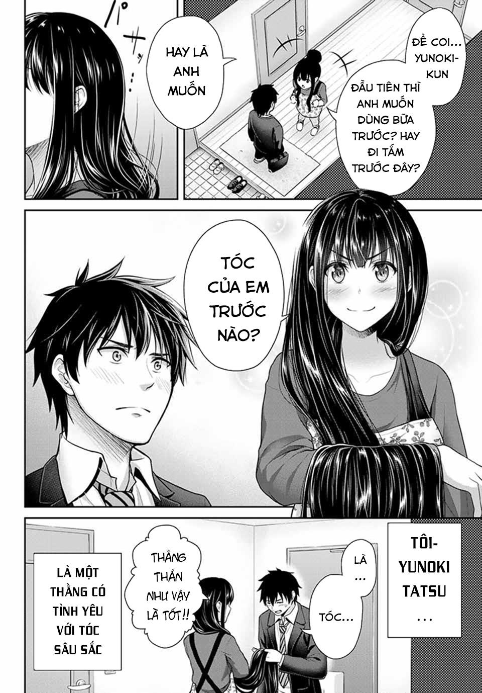 Thứ Mà Đôi Ta Mong Muốn Chap 2 - Next Chap 3