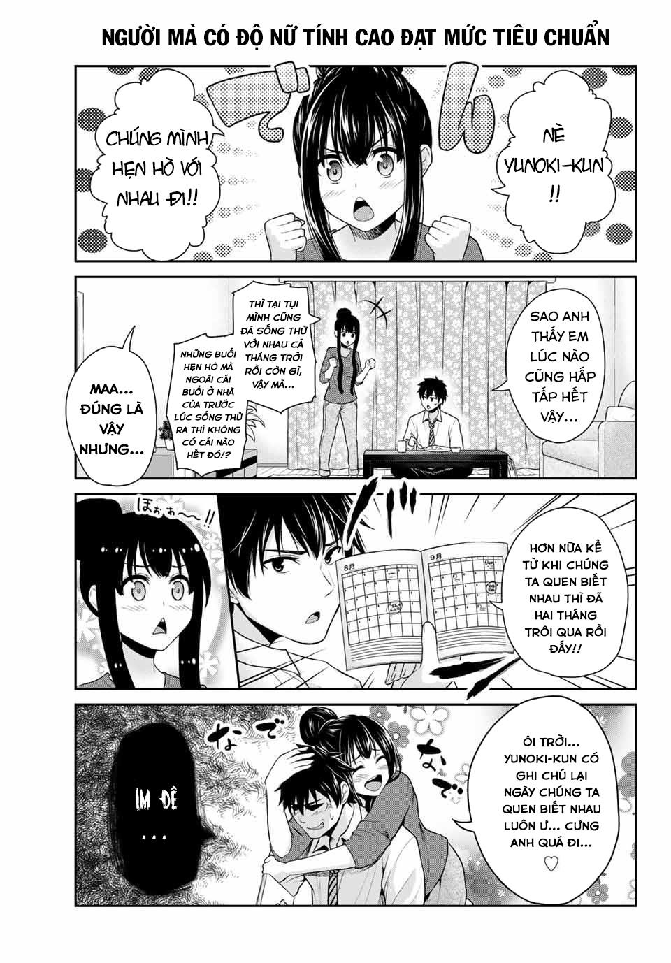 Thứ Mà Đôi Ta Mong Muốn Chap 2 - Next Chap 3