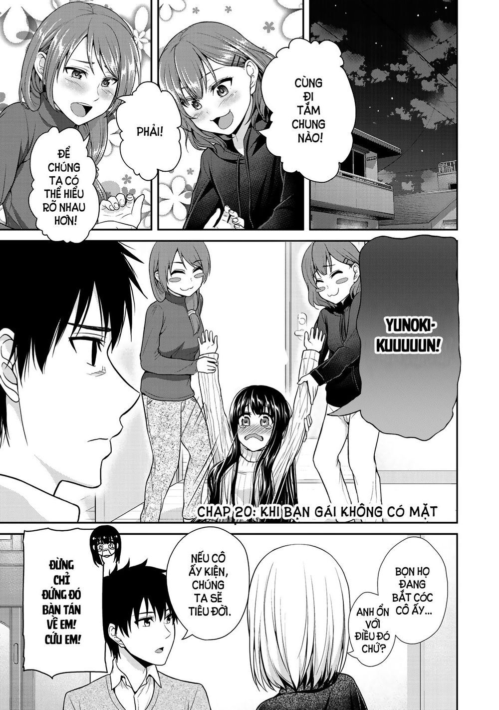 Thứ Mà Đôi Ta Mong Muốn Chap 20 - Next Chap 21