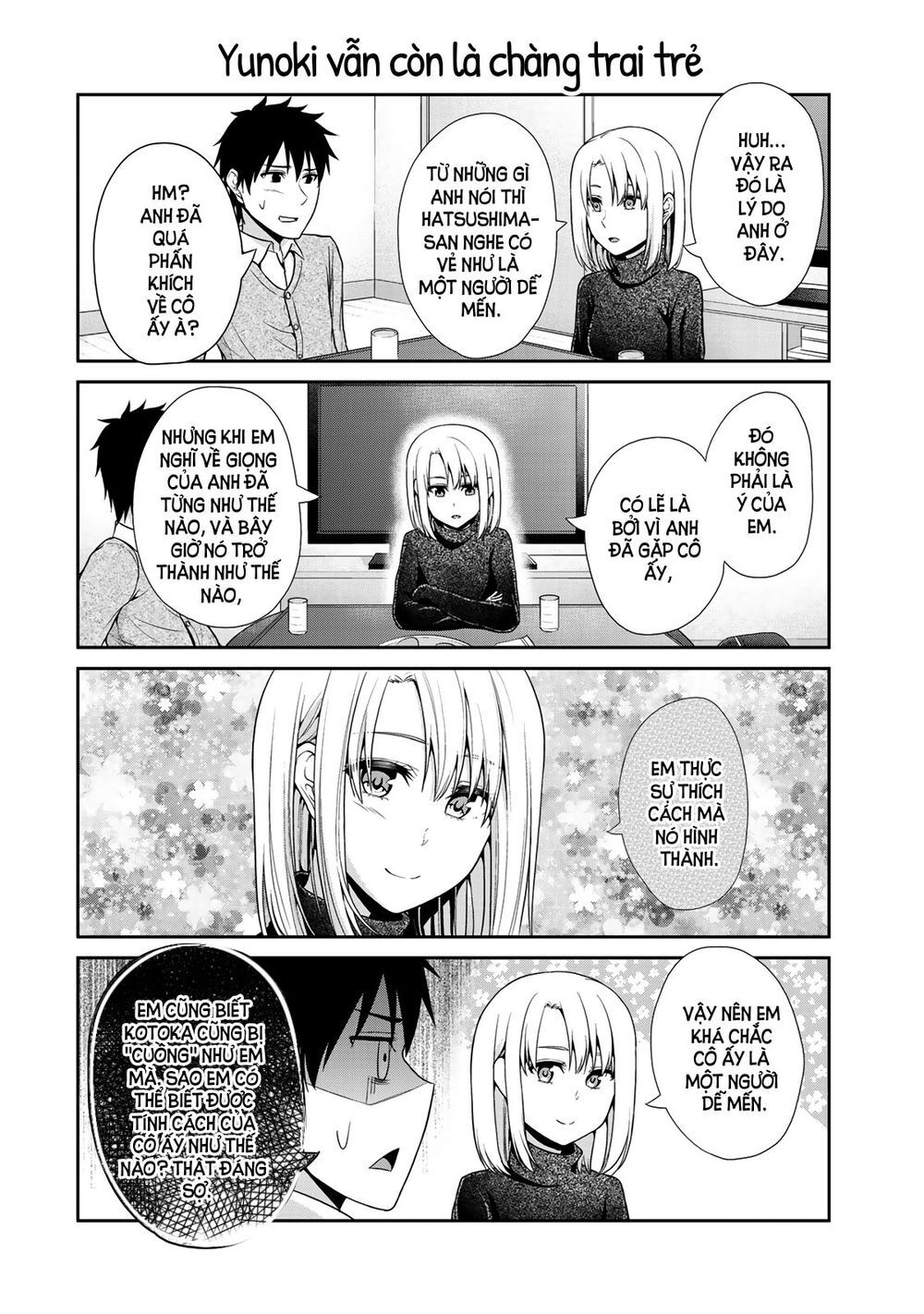 Thứ Mà Đôi Ta Mong Muốn Chap 20 - Next Chap 21