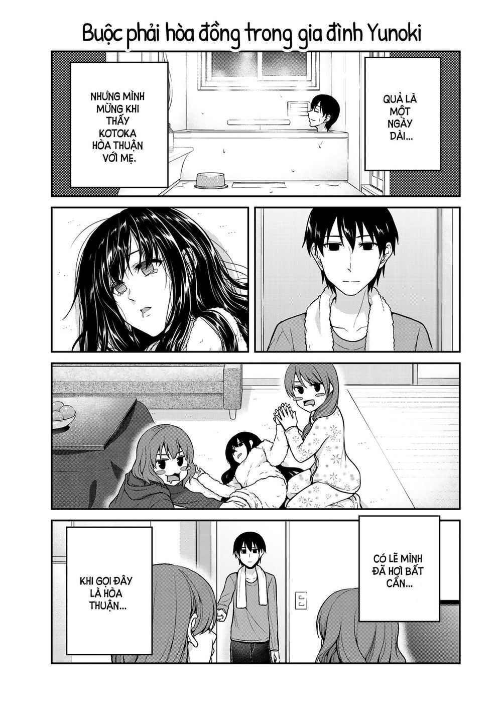 Thứ Mà Đôi Ta Mong Muốn Chap 21 - Next Chap 22