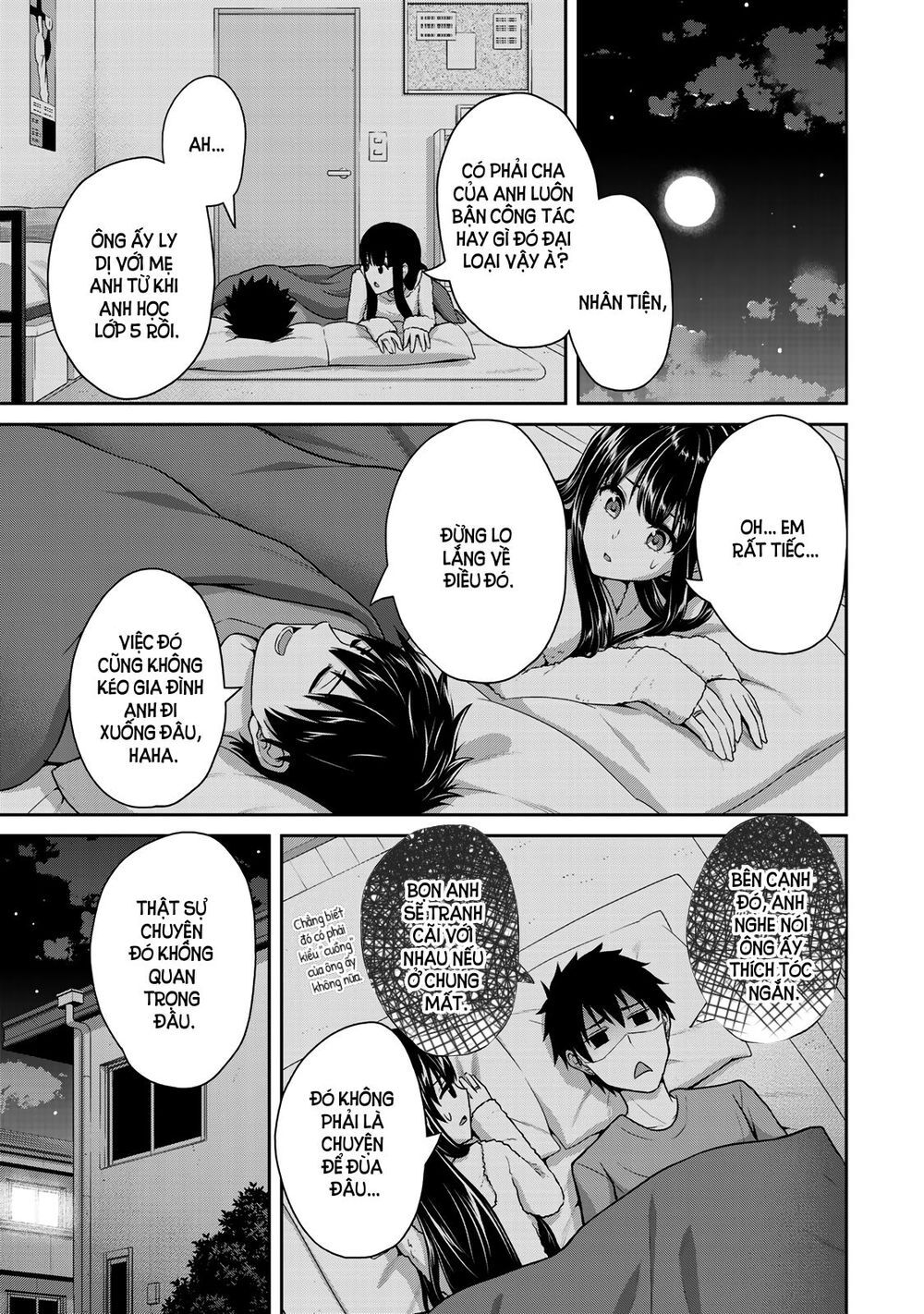 Thứ Mà Đôi Ta Mong Muốn Chap 21 - Next Chap 22