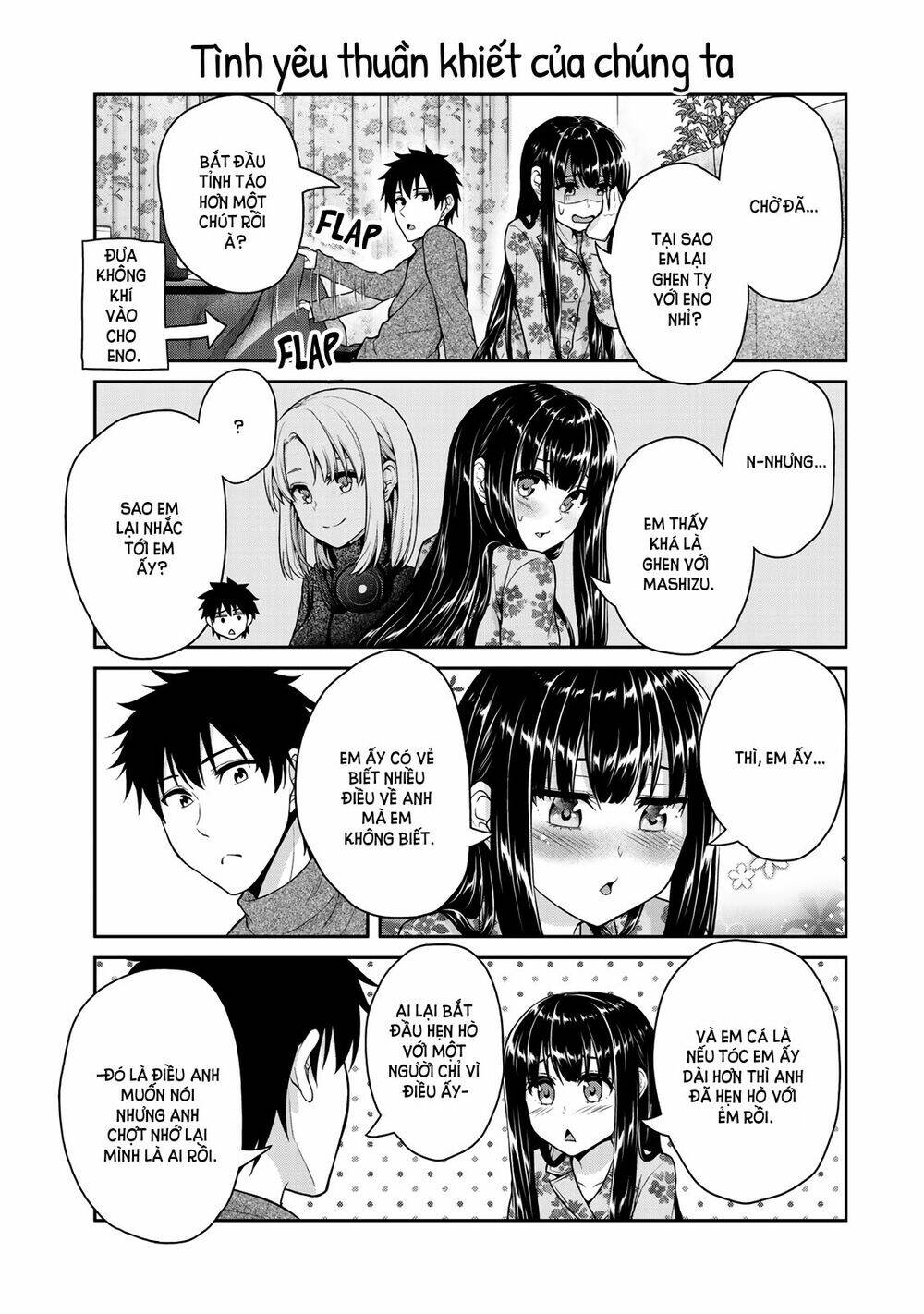 Thứ Mà Đôi Ta Mong Muốn Chap 22 - Next Chap 23