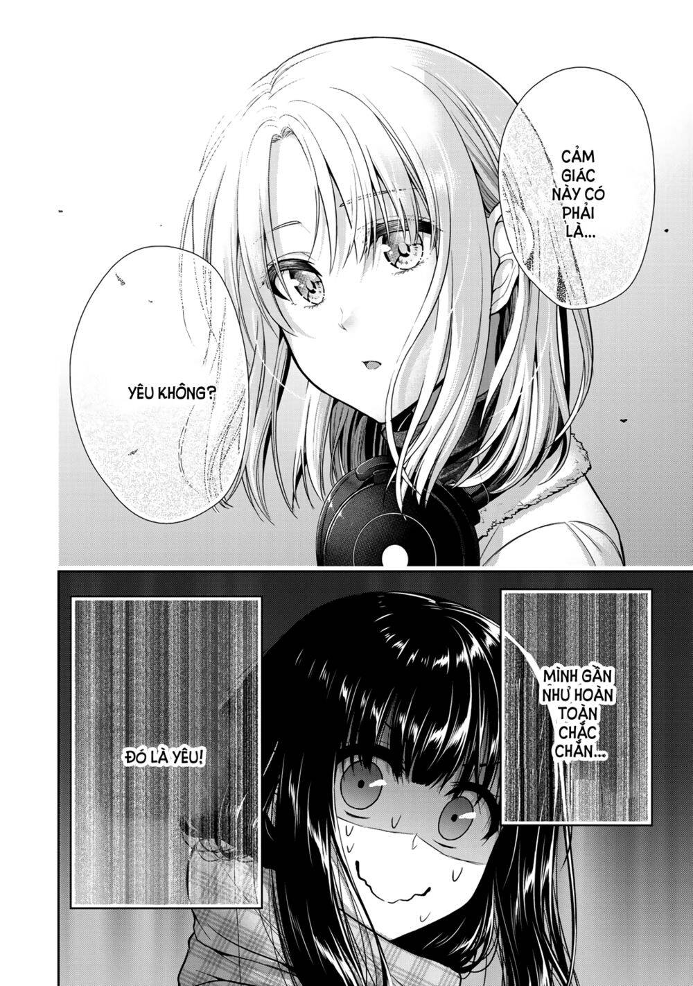 Thứ Mà Đôi Ta Mong Muốn Chap 24 - Next Chap 25