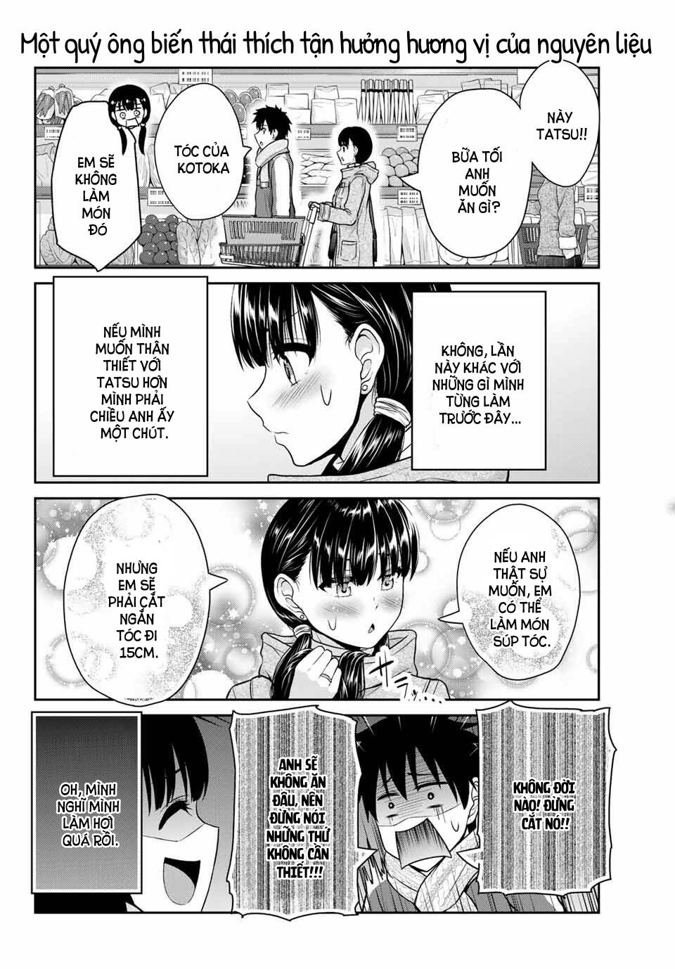 Thứ Mà Đôi Ta Mong Muốn Chap 25 - Next Chap 26