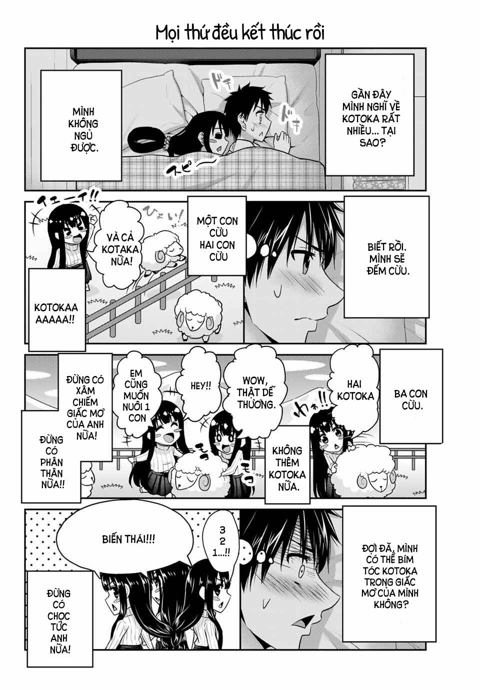 Thứ Mà Đôi Ta Mong Muốn Chap 25 - Next Chap 26