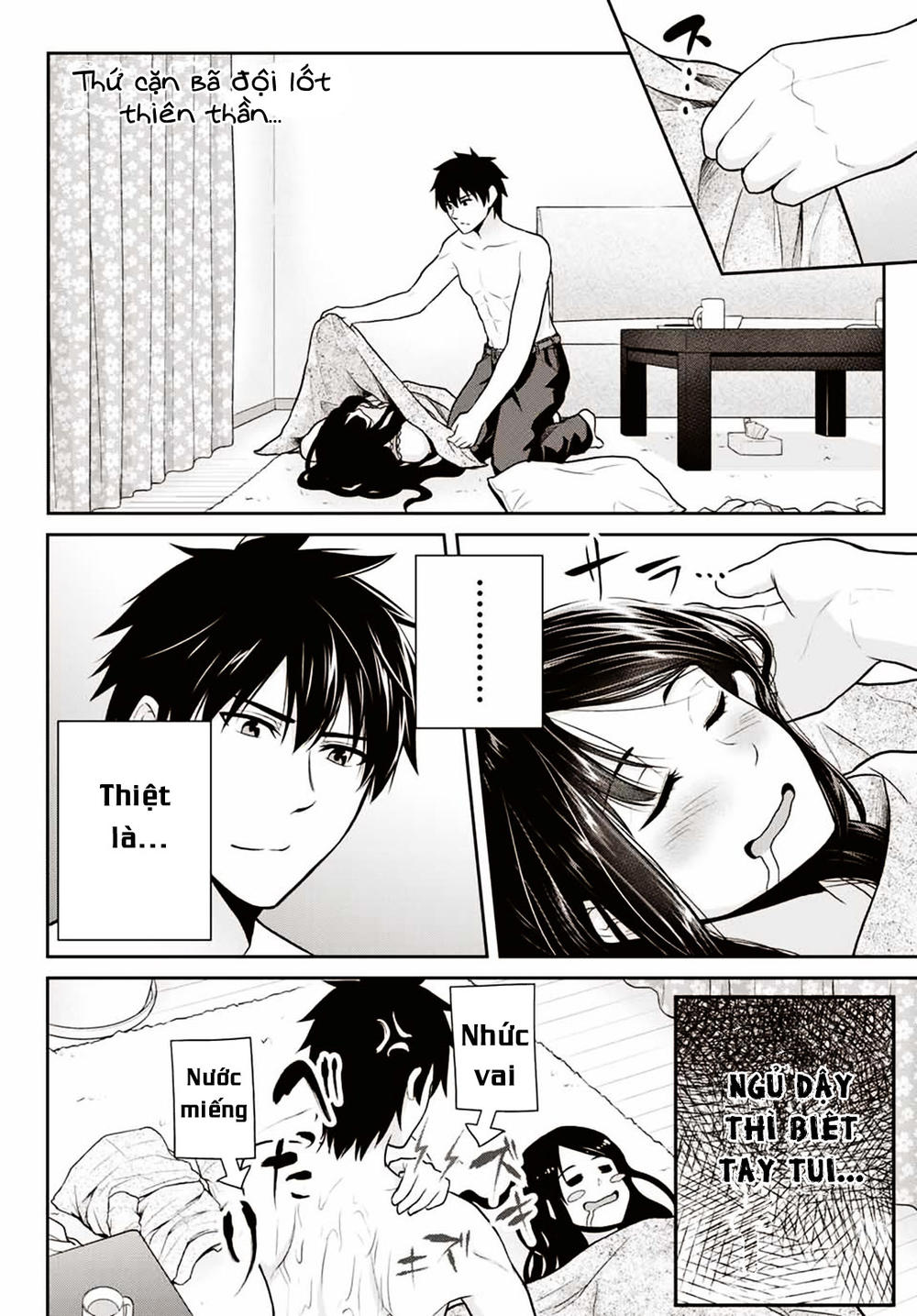 Thứ Mà Đôi Ta Mong Muốn Chap 3 - Next Chap 4