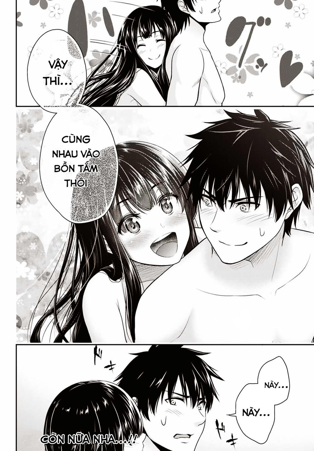 Thứ Mà Đôi Ta Mong Muốn Chap 3 - Next Chap 4