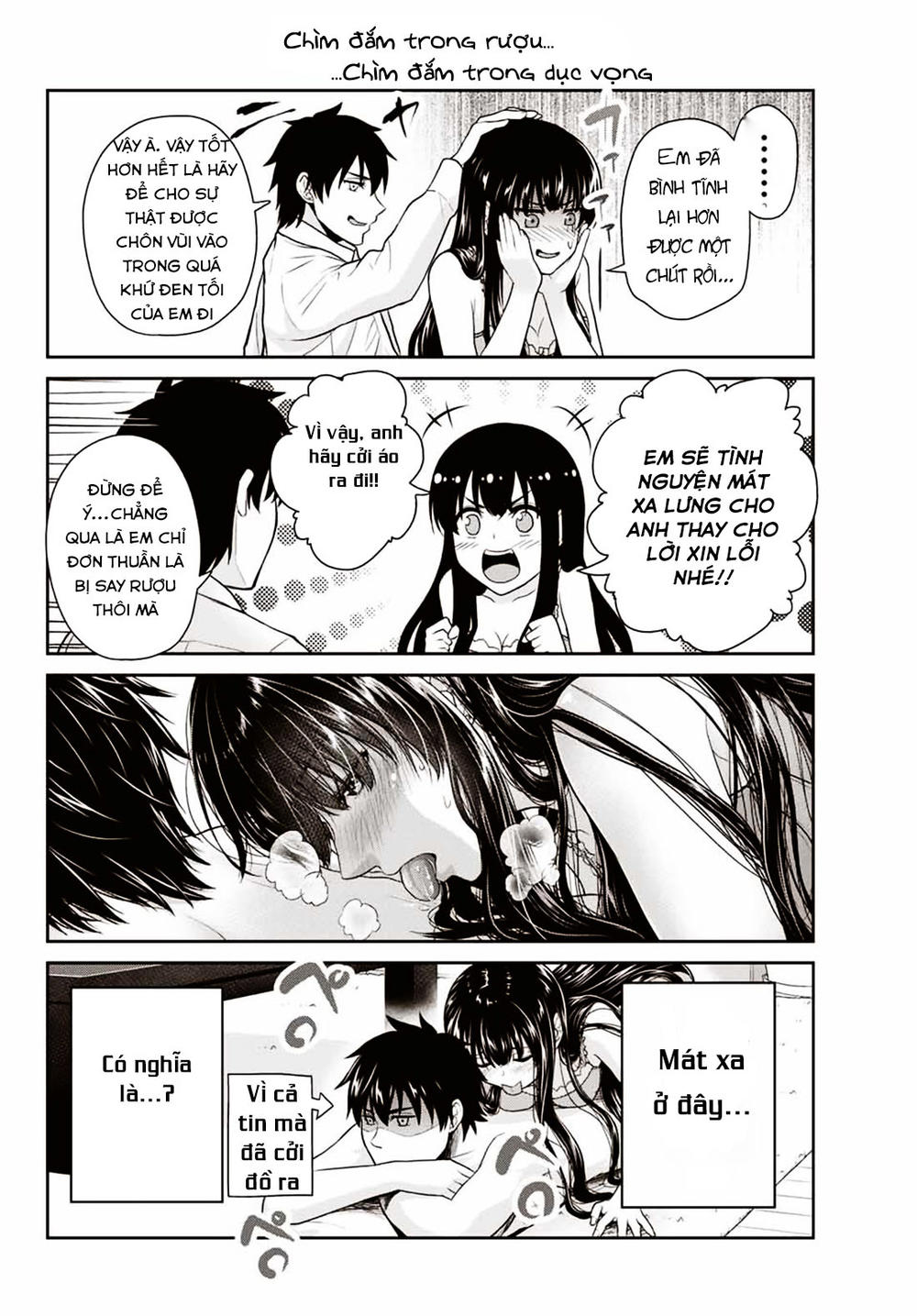 Thứ Mà Đôi Ta Mong Muốn Chap 3 - Next Chap 4