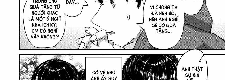 Thứ Mà Đôi Ta Mong Muốn Chap 34 - Next Chap 35