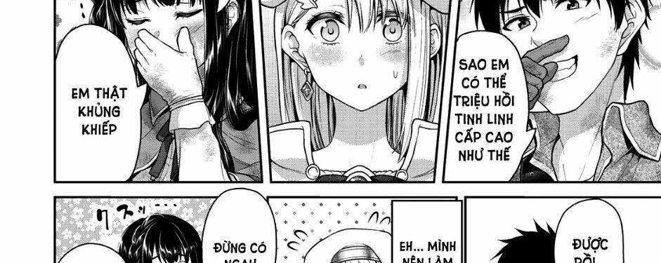 Thứ Mà Đôi Ta Mong Muốn Chap 39 - Next Chap 40