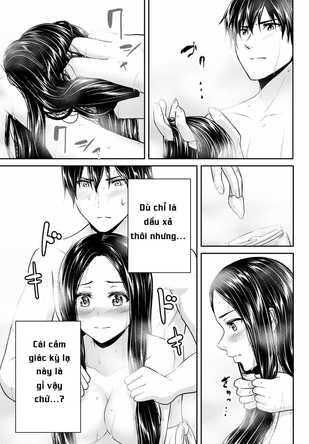 Thứ Mà Đôi Ta Mong Muốn Chap 4 - Next Chap 5