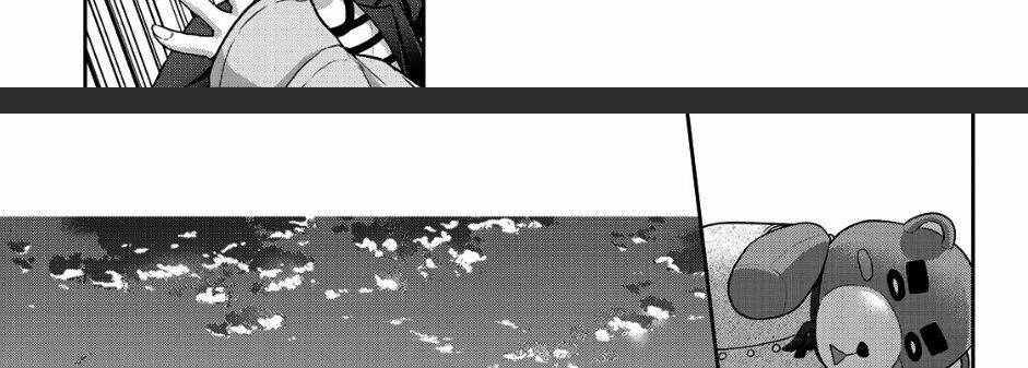 Thứ Mà Đôi Ta Mong Muốn Chap 41 - Next Chap 42