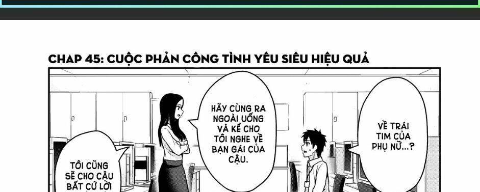Thứ Mà Đôi Ta Mong Muốn Chap 45 - Next Chap 46